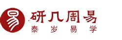 申巳合水|八字巳申合详解：如何解析巳申合水的奥秘？